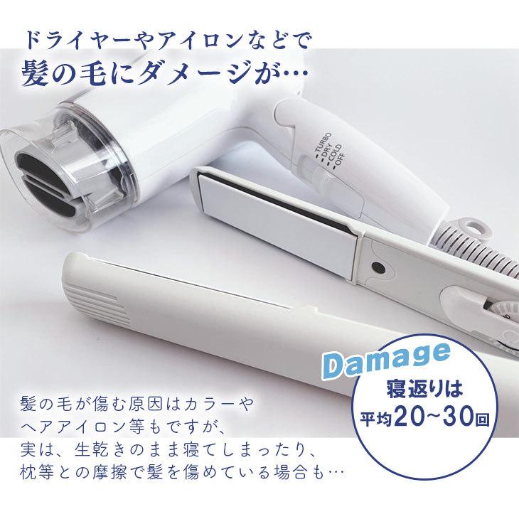 シルク 枕カバー　43×63 絹100％ シルク枕カバー  ファスナー ピローケース 19匁 シルク 枕 乾燥対策 ヘアケア 保湿 | FREE LIFE | 11