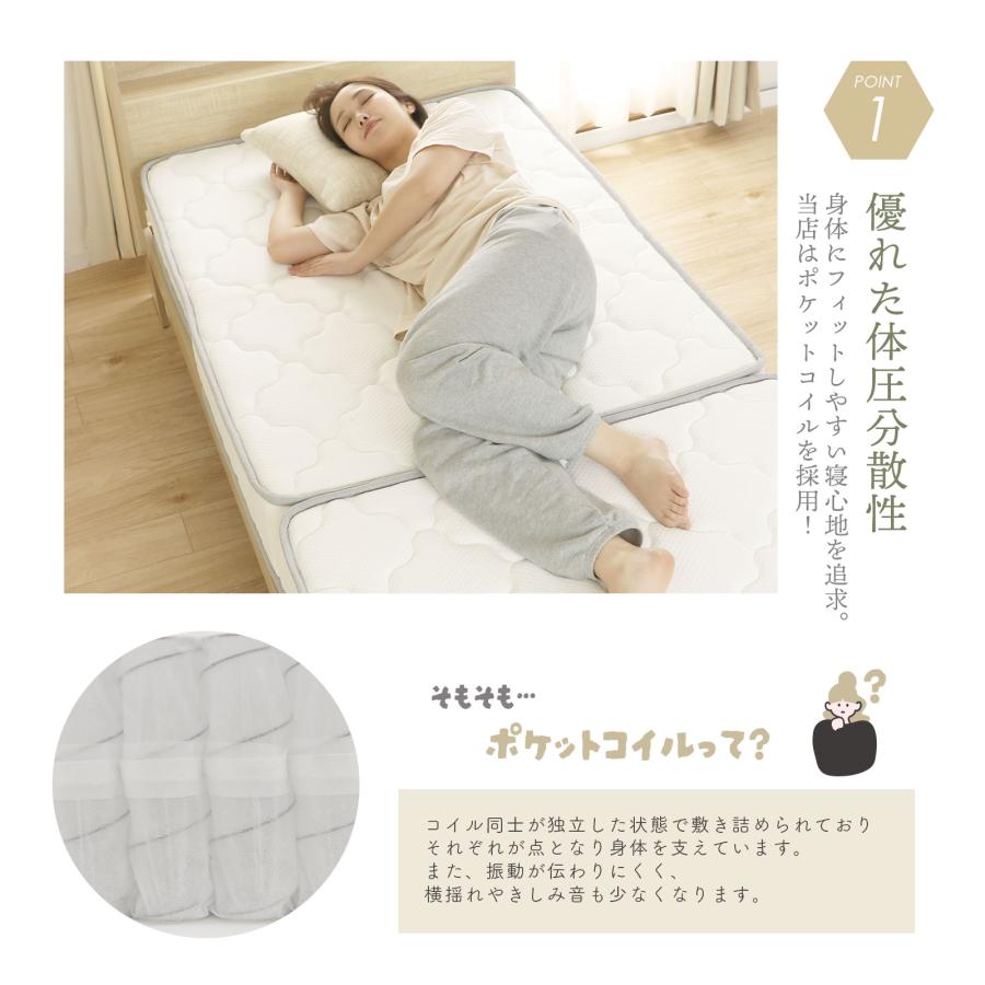FREE LIFE 三つ折りコイルマットレス シングル 折りたたみ 三 FREE LIFE 三つ折りコイルマットレス シングル 折りたたみ 三
