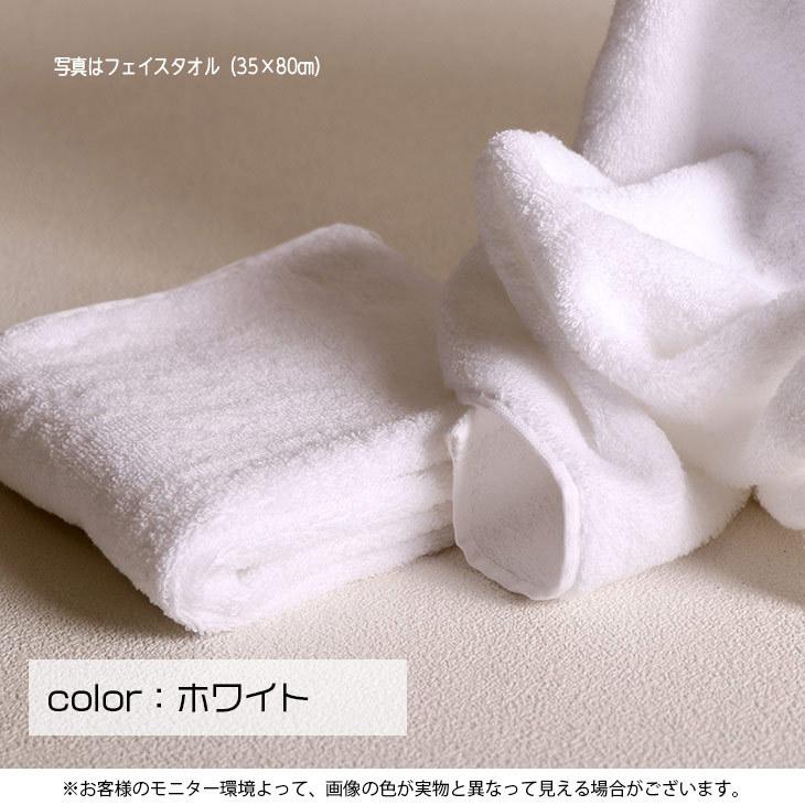 FREE LIFE（フリーライフ） ハンカチタオル 6枚セット タオル 35×35cm