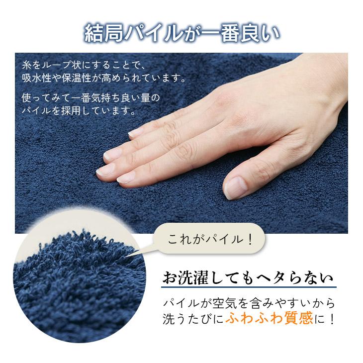 FREE LIFE タオル フェイスタオル 34×80cm 10枚セット 綿100 FREE LIFE タオル フェイスタオル 34×80cm 10枚セット 綿100