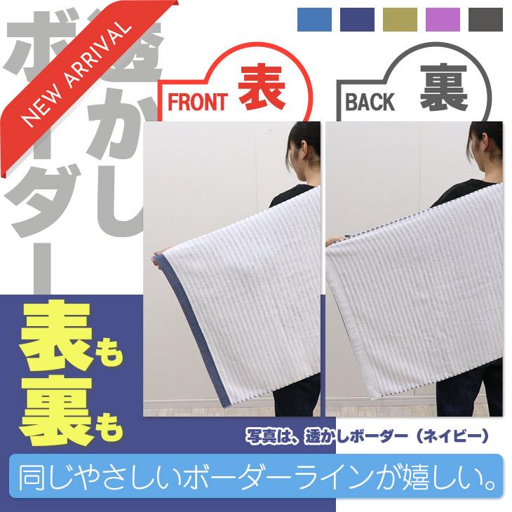 FREE LIFE バスタオル タオル 3枚セット 60×120cm 綿100% 厚手 FREE LIFE バスタオル タオル 3枚セット 60×120cm 綿100% 厚手