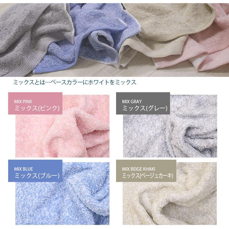 FREE LIFE バスタオル タオル 3枚セット 60×120cm 綿100% 厚手 FREE LIFE バスタオル タオル 3枚セット 60×120cm 綿100% 厚手