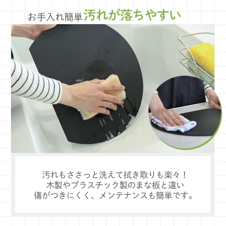フチ付きまな板 食洗器OK 2色 2サイズ まな板 楕円型 キッチン雑貨