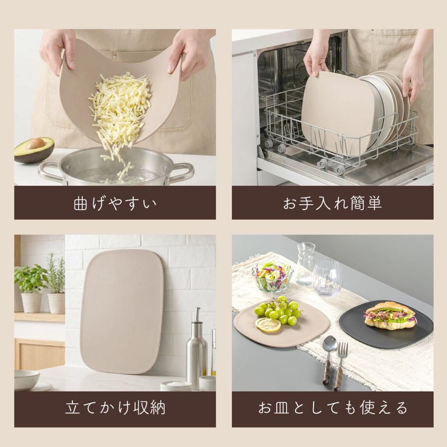 フチ付きまな板 食洗器OK 2色 2サイズ まな板 楕円型 キッチン雑貨