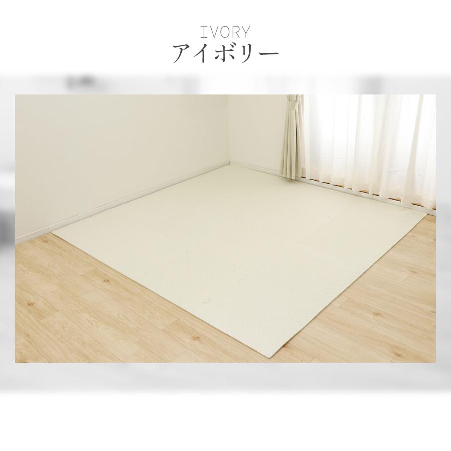 フリーリー ジョイントマット 大判59cm 6畳 32枚 抗菌 防ダニ 防臭 