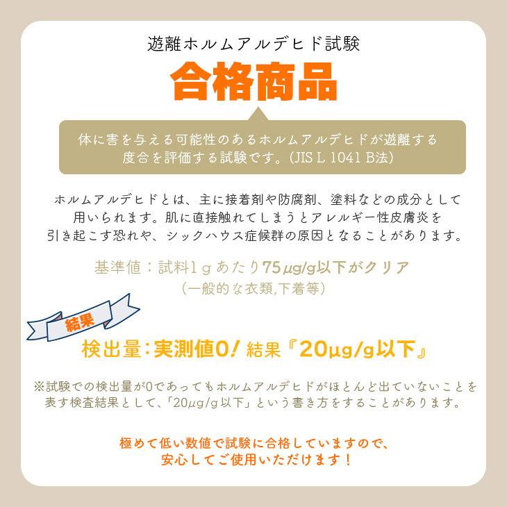 キッチンマット 透明 クリア  60×270cm 拭ける 抗菌 防臭 厚1.5mm おしゃれ 270cm 撥水 水拭き PVC ビニール 水拭き 台所｜freelife｜06