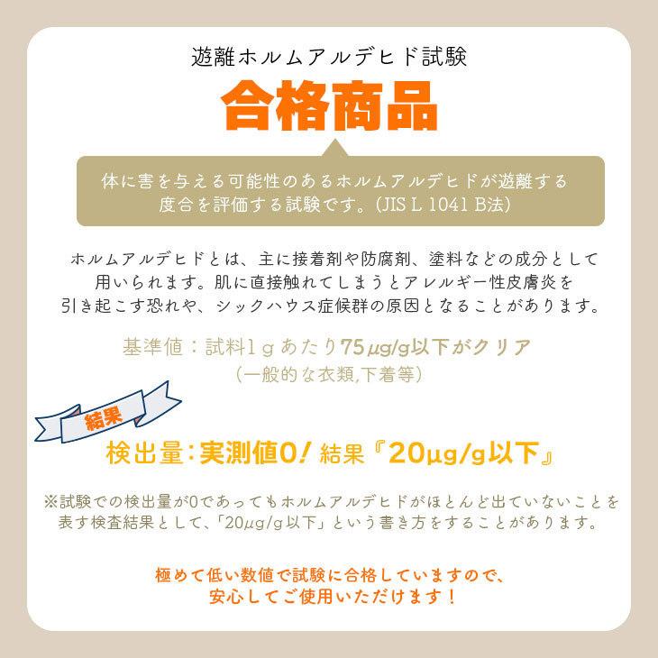 チェアマット 透明 クリア 90×180cm 拭ける おしゃれ 床保護マット 抗菌 防臭 厚1.5mm 床 傷防止マット 撥水 クリアチェアマット PVC ビニール｜freelife｜06