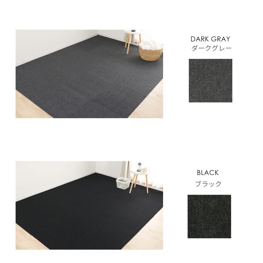 床タイル フロアマット ピタフィー 東リ 床 置くだけ フロア タイル 吸着床タイル 防炎 抗