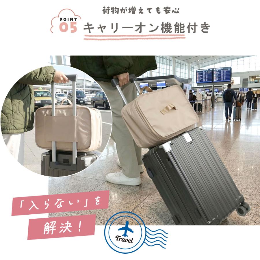 吊り下げ トラベルポーチ 圧縮 キャリーオン機能 旅行バッグ おしゃれ