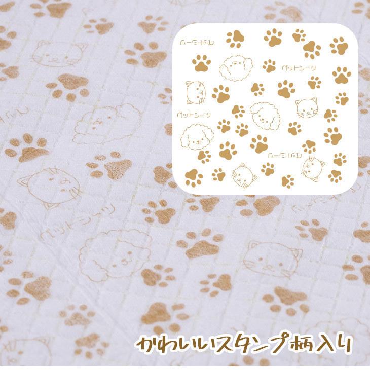 FREE LIFE（フリーライフ） ペットシーツ レギュラー1200枚 ワイド600