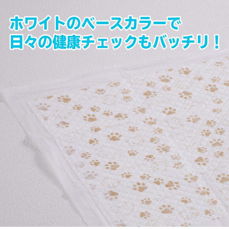 FREE LIFE（フリーライフ） ペットシーツ レギュラー1200枚 ワイド600