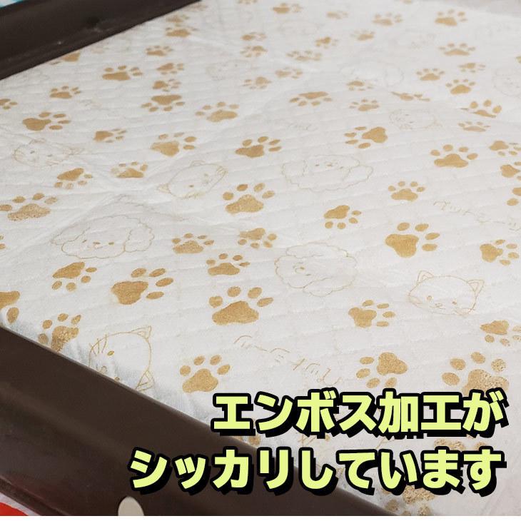 FREE LIFE（フリーライフ） ペットシーツ レギュラー1200枚 ワイド600