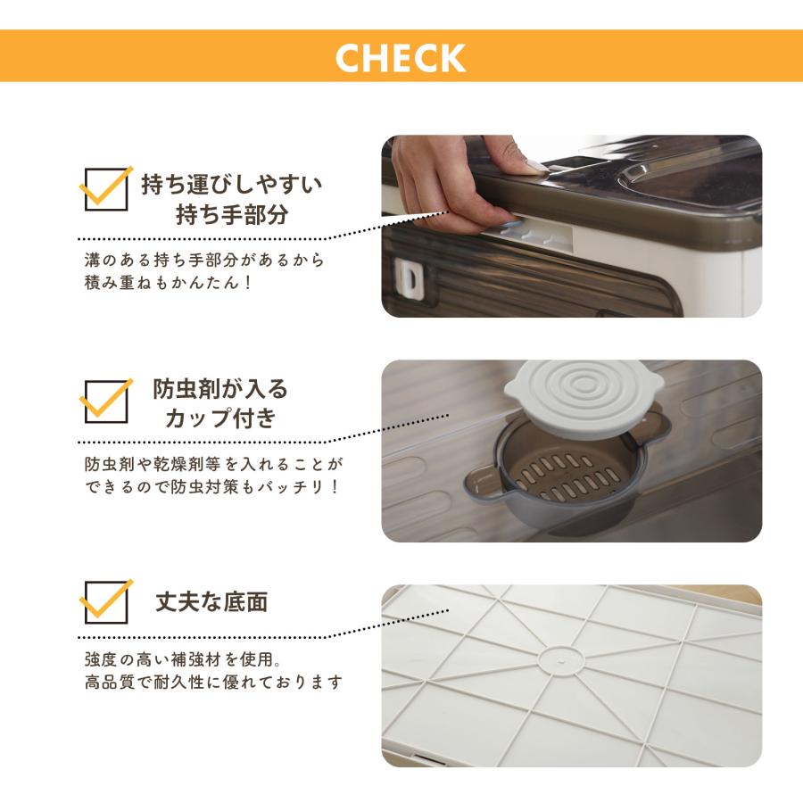 収納ボックス 収納ケース M 40L 2個 セット 折りたたみ 収納 ふた付き キャスター付き 5面開き ホワイト 白 おしゃれ プラスチック 衣装ケース コンテナ | FREE LIFE | 21