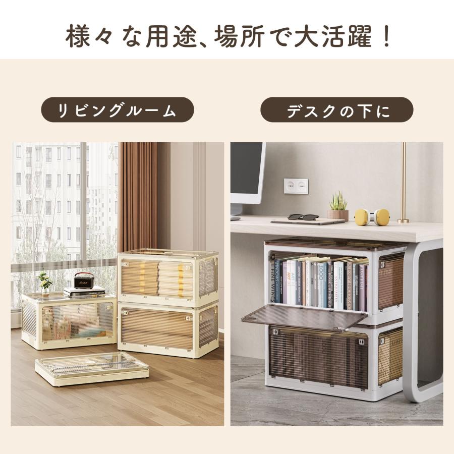 収納ボックス 収納ケース M 40L 折りたたみ 収納 ふた付き キャスター付き 5面開き ホワイト 白 おしゃれ プラスチック 衣装ケース コンテナ ボックス 衣類 | FREE LIFE | 16