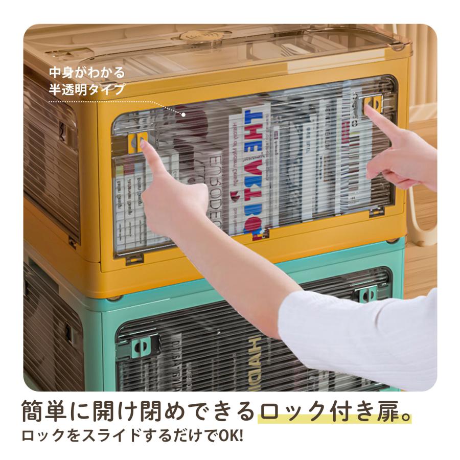 FREE LIFE（フリーライフ） 収納ボックス 収納ケース S 27L 3個 セット