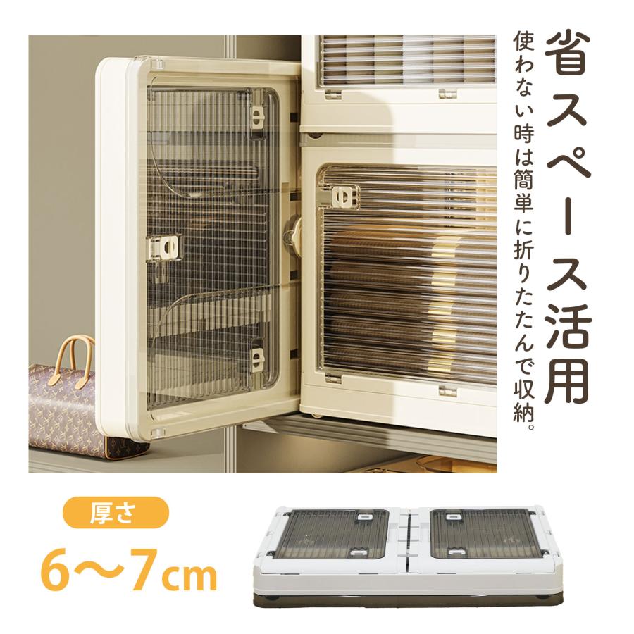 FREE LIFE（フリーライフ） 収納ボックス 白 ホワイト 収納ケース S