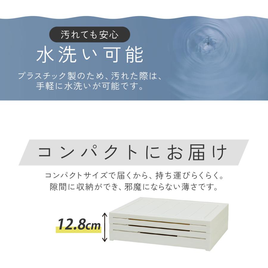 シューズボックス 収納ボックス 工具不要 簡単組立 幅44cm 高さ66cm