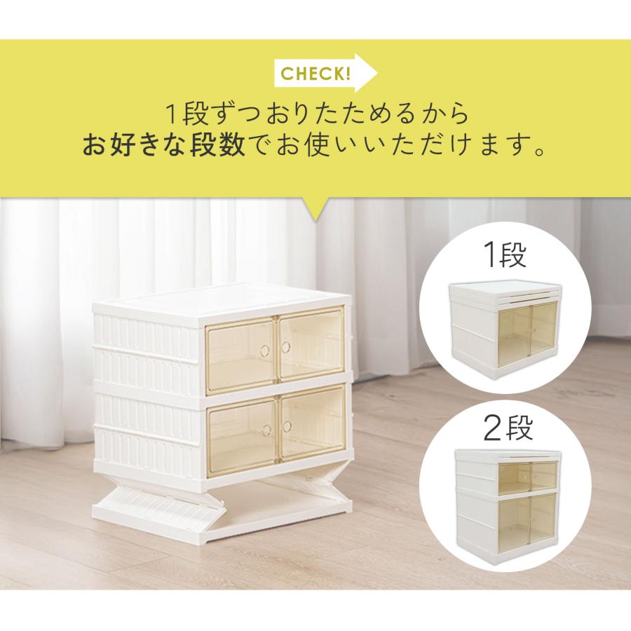 シューズボックス 収納ボックス 工具不要 簡単組立 幅44cm 高さ66cm