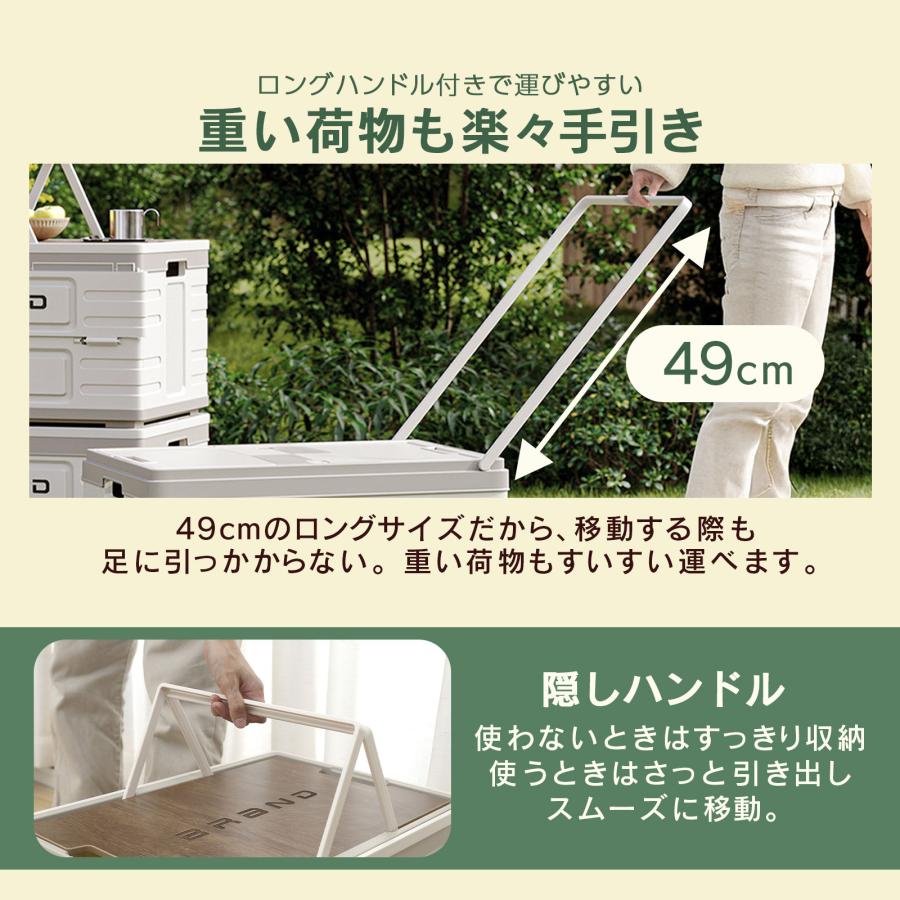 折りたたみコンテナ 収納ボックス 持ち手付き 大容量 48L 折りコン