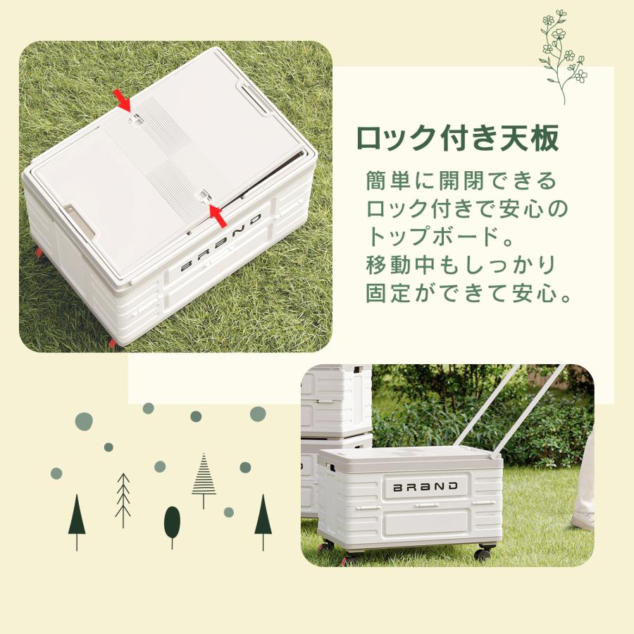 折りたたみコンテナ 収納ボックス 持ち手付き 大容量 48L 折りコン