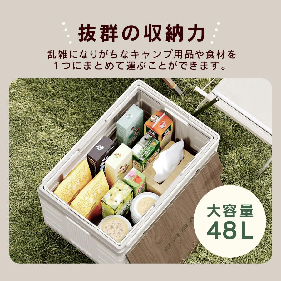 折りたたみコンテナ 収納ボックス 持ち手付き 大容量 48L 折りコン 