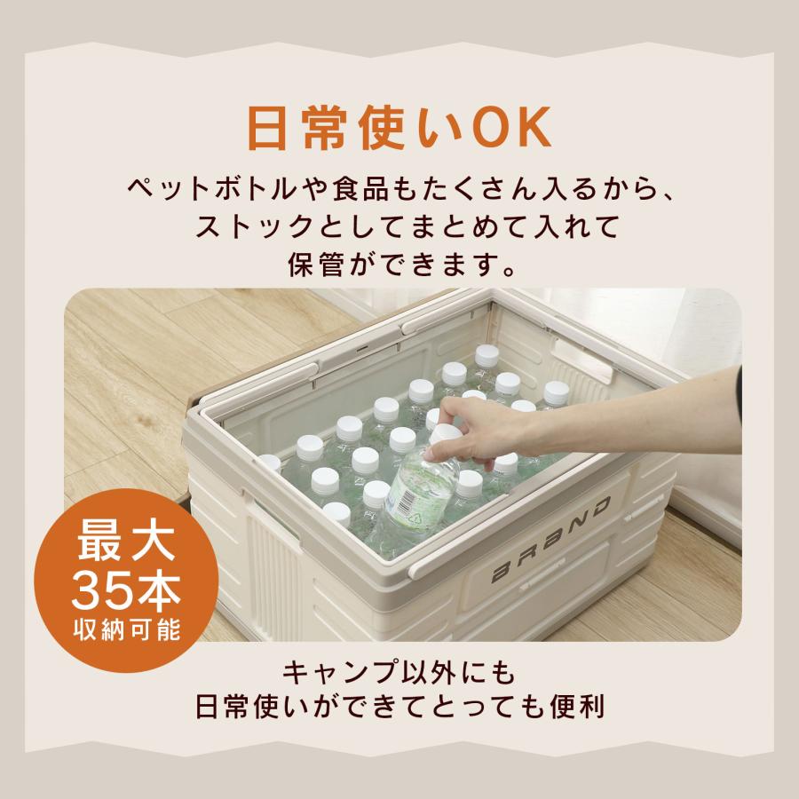 折りたたみコンテナ 収納ボックス 持ち手付き 大容量 48L 折りコン