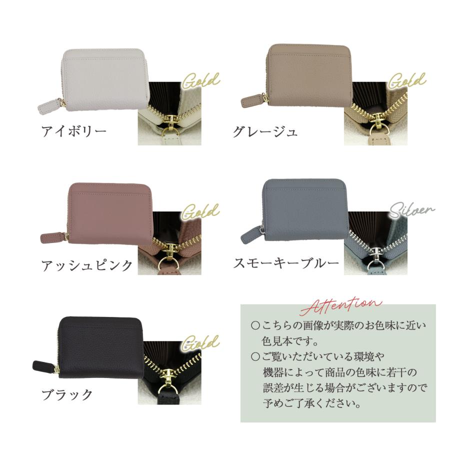 財布 ミニ財布 本革 二つ折り かわいい カードケース じゃばら折り