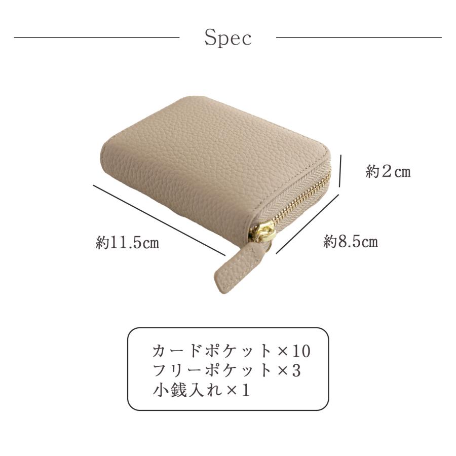 財布 ミニ財布 本革 二つ折り かわいい カードケース じゃばら折り