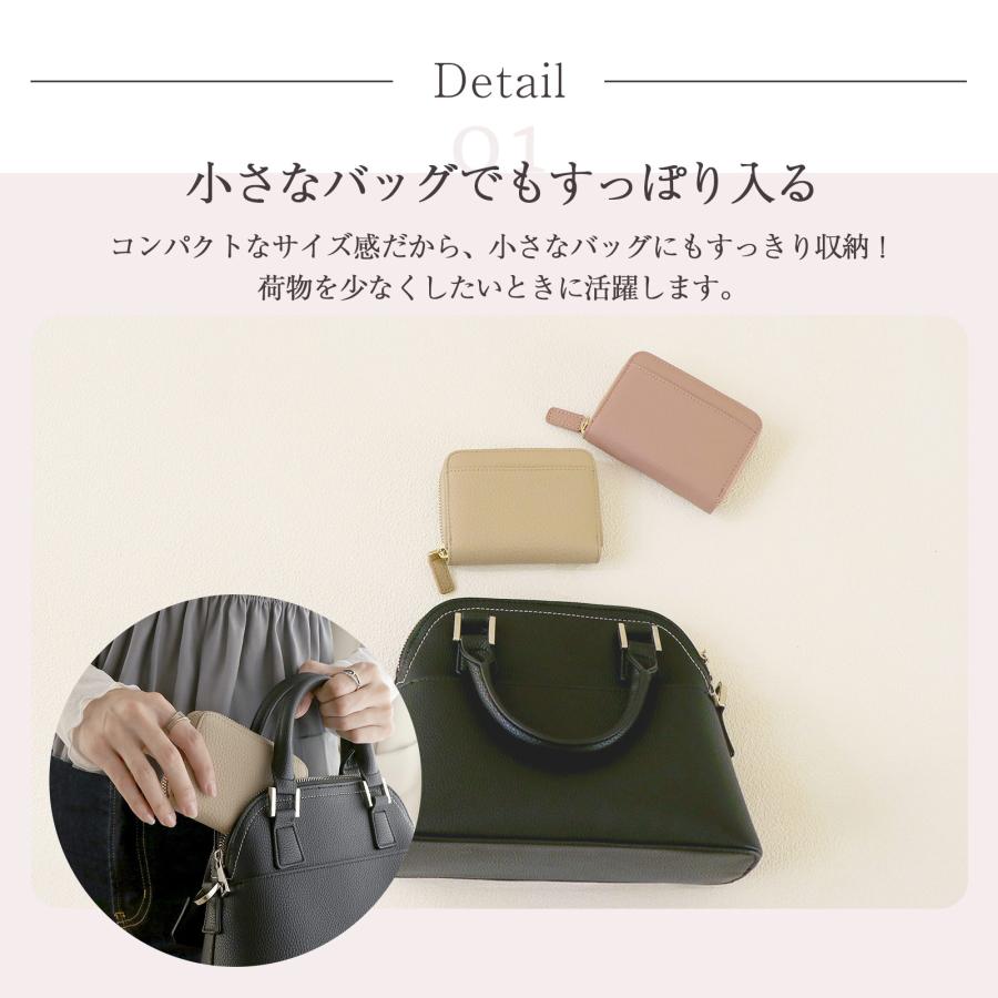 【未使用品】キャッチャー搭載のミニ財布【お洒落】 楽天市場】【今だけ限定☆ポイント10倍】コインキャッチャー 財布