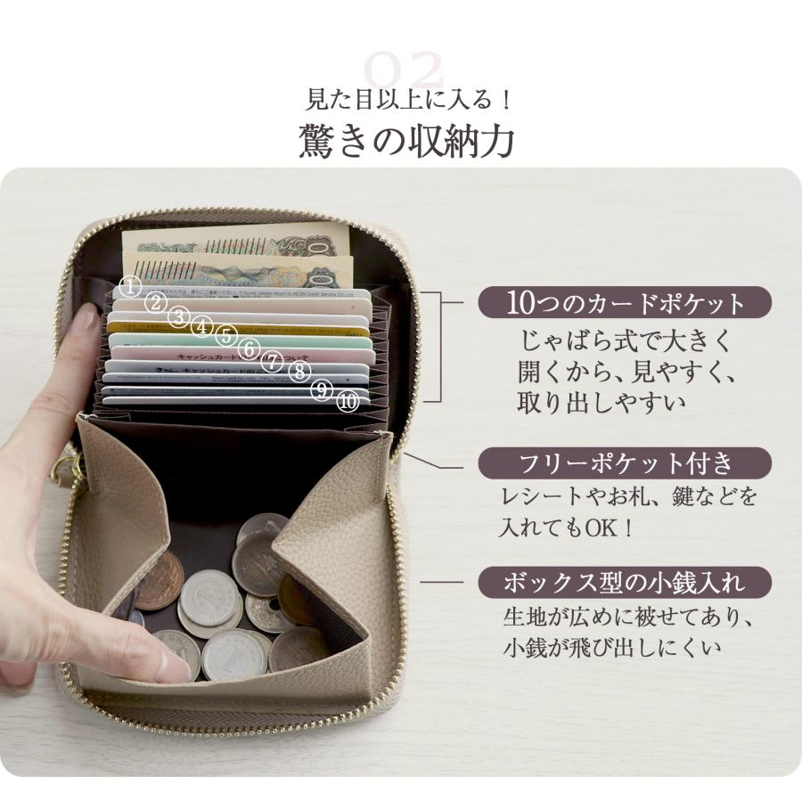 財布 ミニ財布 本革 二つ折り かわいい カードケース じゃばら折り