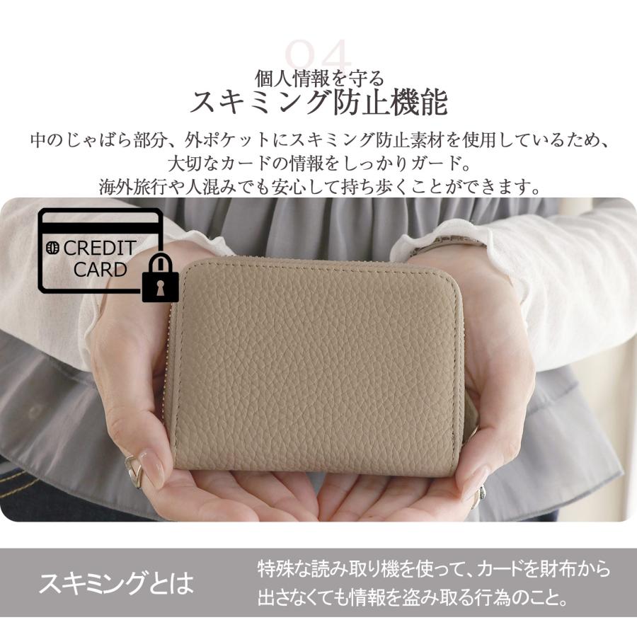 財布 ミニ財布 本革 二つ折り かわいい カードケース じゃばら折り