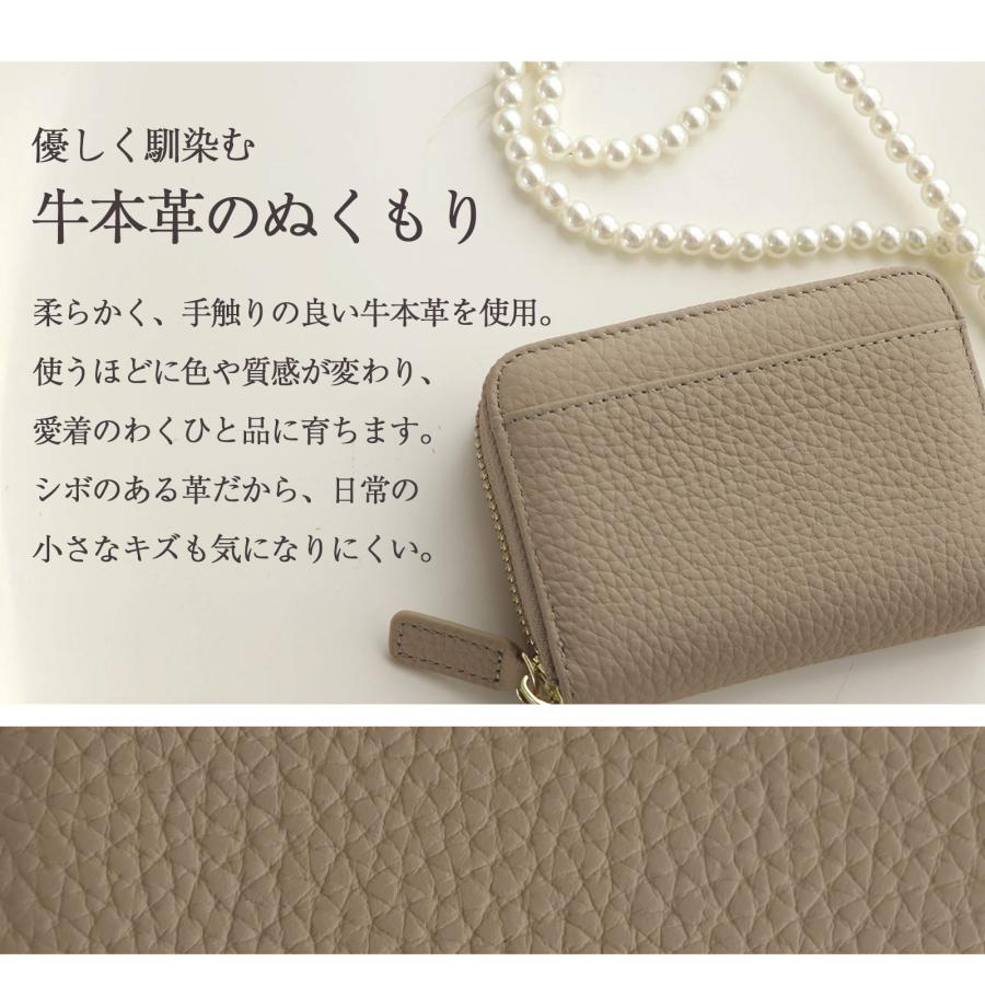 財布 ミニ財布 本革 二つ折り かわいい カードケース じゃばら折り