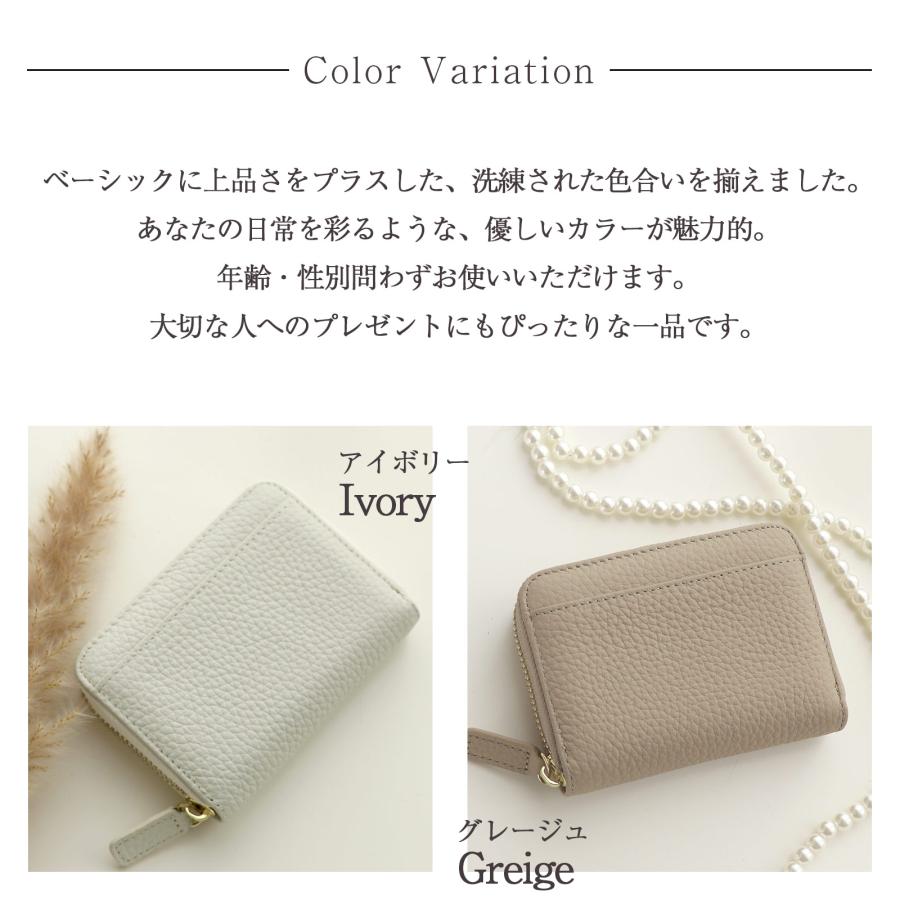 ☆新品未使用☆ BALLY ミニウォレット ☆軽い・柔らかい・かわいい ☆ SAIRA メンズ・レディース☆ プレゼントにも最適☆ 楽天市場】【キョロメミニウォレット/全22色】思わず誰かに見せたく