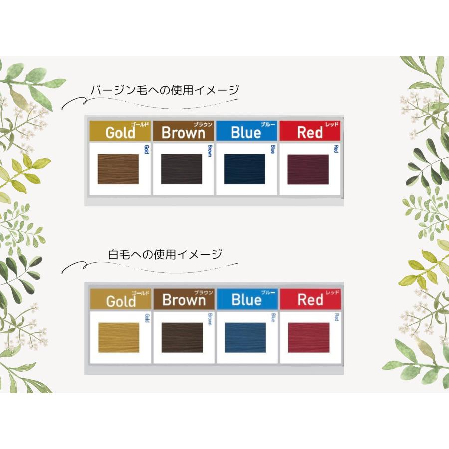 ミルボン アディクシー42本まとめ売り ミルボンオルディーブアディクシー｜カラー剤 | FIVE WEB STORE | 理