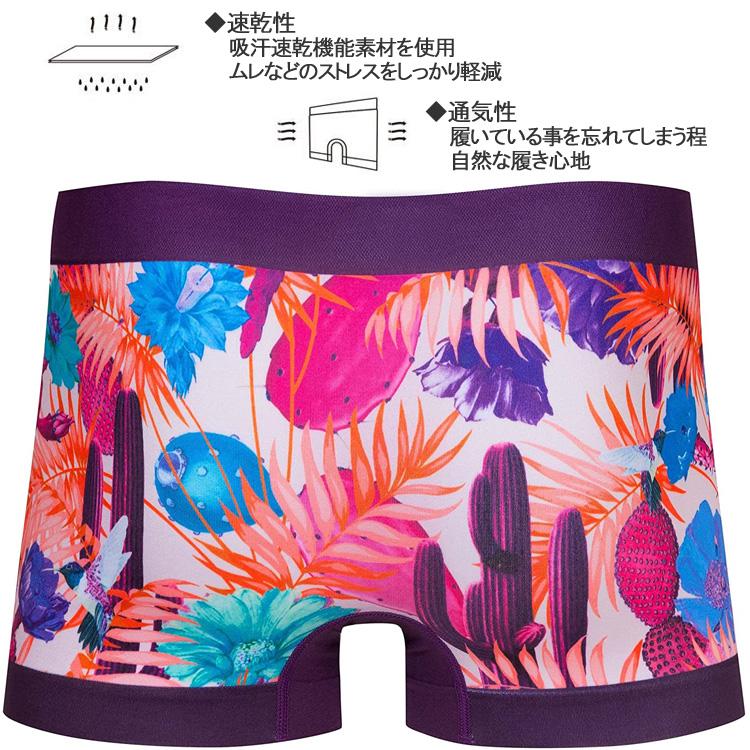 BETONES ゆうパケット対応2枚迄 ビトーンズ CLIVE2 CVE002-2 D PURPLE フリーサイズ ボクサーパンツ ...