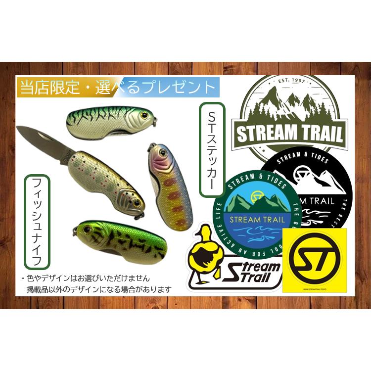 STREAM TRAIL（ストリームトレイル） BREAM ブリーム 4.2L 防水