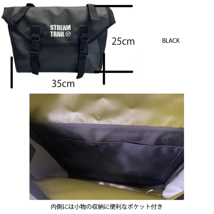 STREAM TRAIL（ストリームトレイル） バイクサイドバッグ BK SIDE BAG