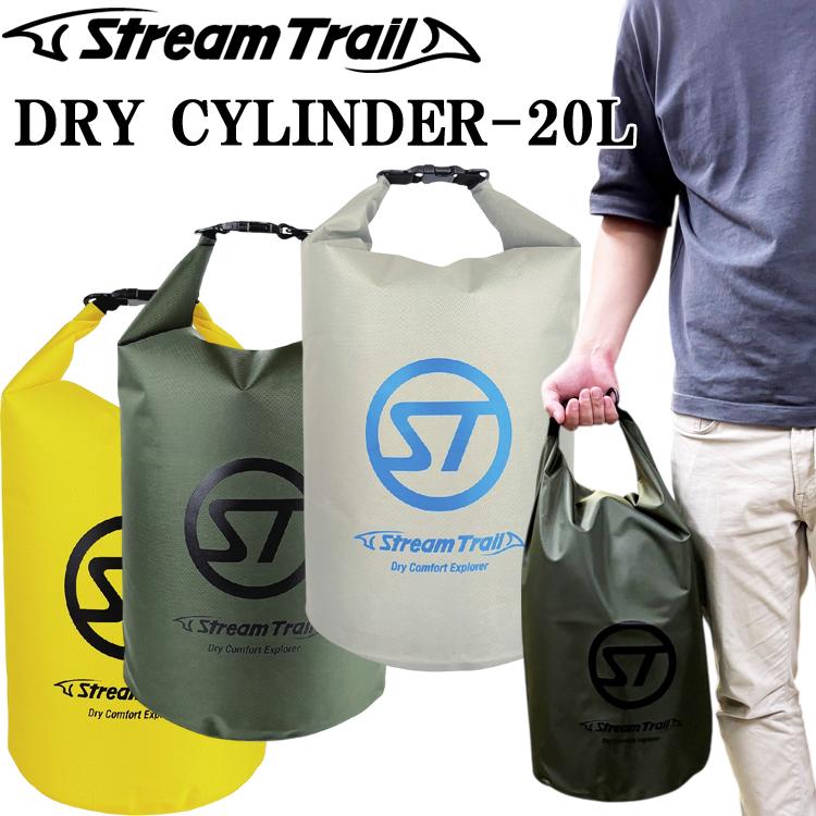 ‼️値下げしました‼️ドリカム 20周年 バックパック 防水バッグ | RUGPACK（ラグパック） | Stream Trail 公式