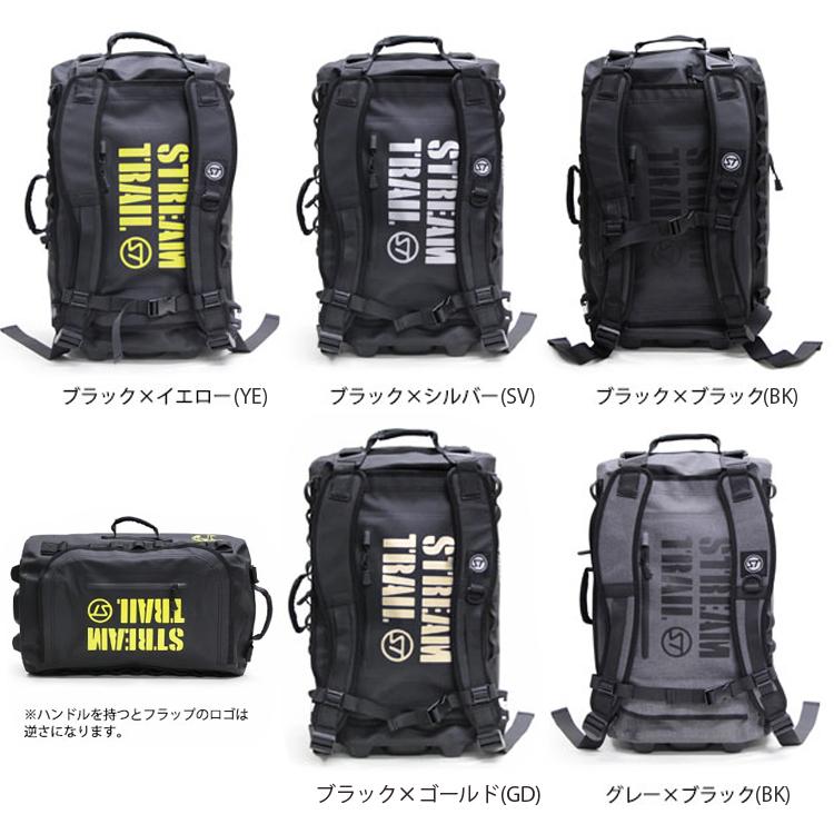 STREAM TRAIL STREAMTRAIL ストリームトレイル HAW キャビントロリー 