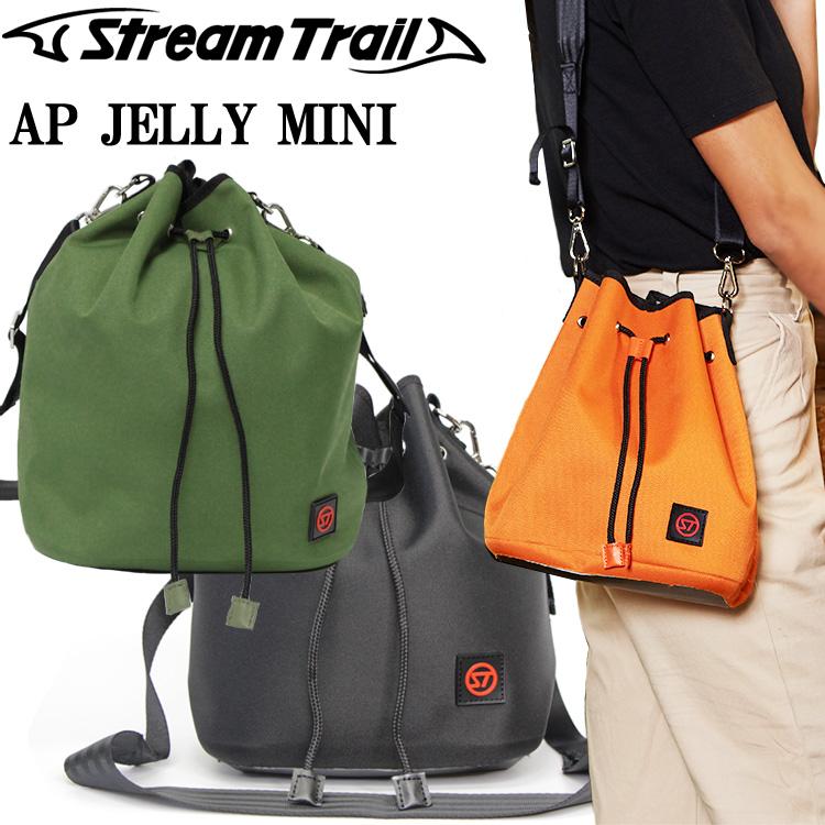 STREAMTRAIL ストリームトレイル APジェリーミニ JELLY MINI 簡易防水 巾着バッグ ショルダーバッグ STREAM TRAIL（ストリームトレイル） APジェリーミニ JELLY MINI 簡易