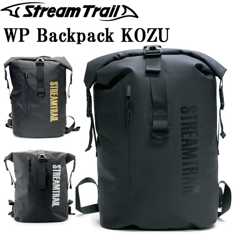 STREAM TRAIL（ストリームトレイル） WPバックパック コウヅ KOZU 防水 