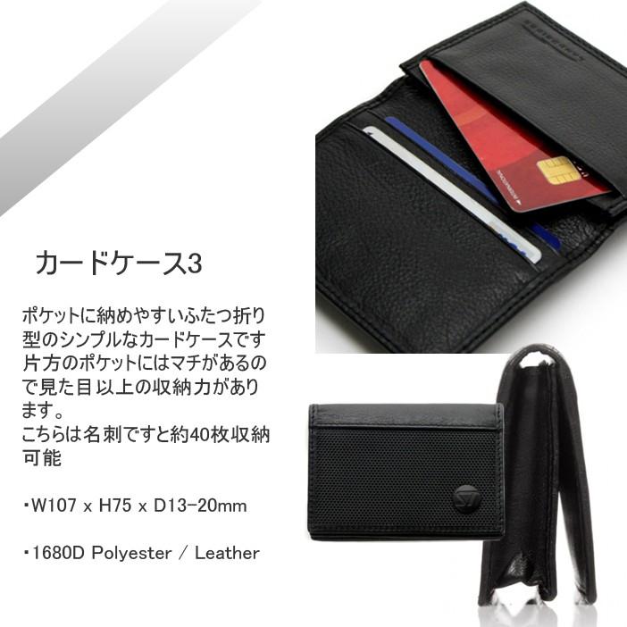 ゆうパケット対応2個迄 Landbridge ランドブリッジ カードケース3 マチ付き 名刺入れ クレジットカードケース ブラック あすつく対応 Cp Lbcac3 フリーライン ヤフー店 通販 Yahoo ショッピング