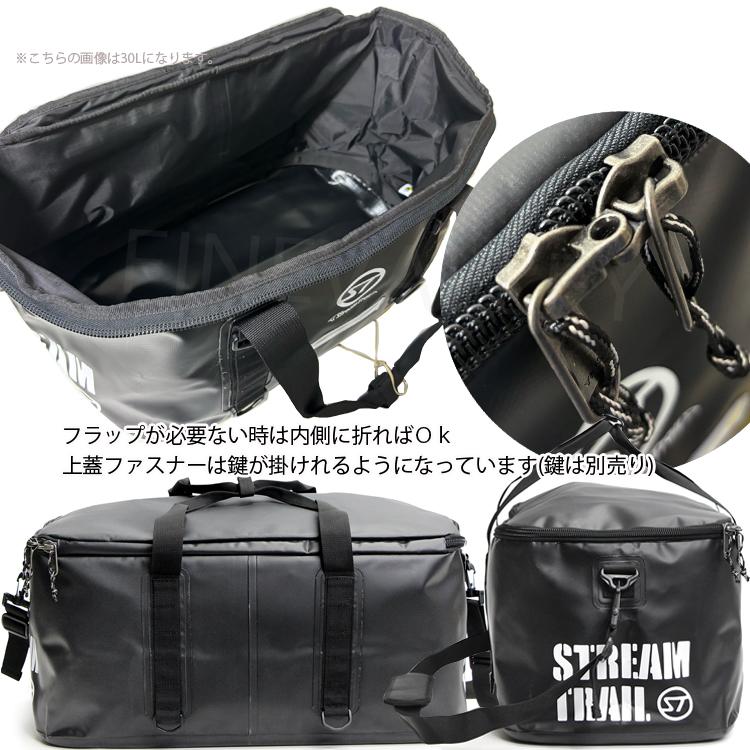 STREAMTRAIL ストリームトレイル OYSTER 55L オイスター55L 大容量角型防水ボストンバッグ トラベルバッグ リュック 旅行かばん STREAM TRAIL（ストリームトレイル） OYSTER 55L オイスター55L 大容量