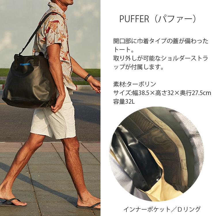 STREAM TRAIL（ストリームトレイル） パファー PUFFER 大きめ32L 巾着