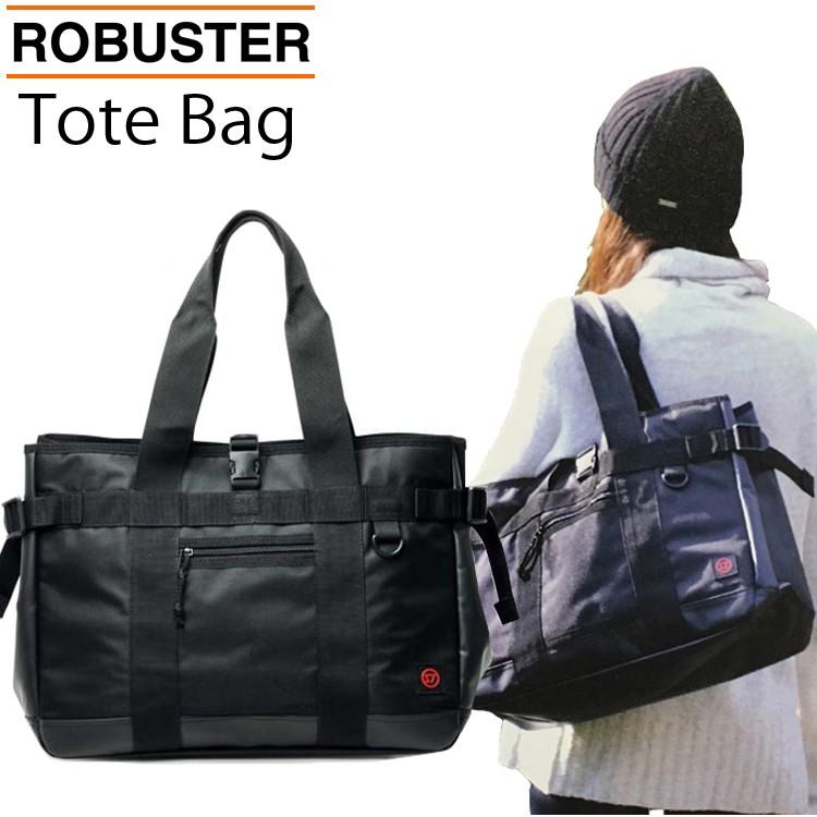 Robuster ロブスターtotebag トートバッグ マルチユーススクエアトート ストリームトレイル あすつく対応 Cp Rsttb フリーライン ヤフー店 通販 Yahoo ショッピング