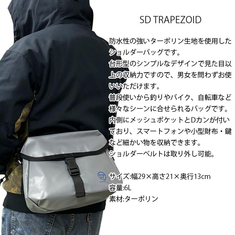 STREAMTRAIL ストリームトレイル SD TRAPEZOID ターポリントラペゾイド 簡易防水ショルダーバッグ｜freeline｜02