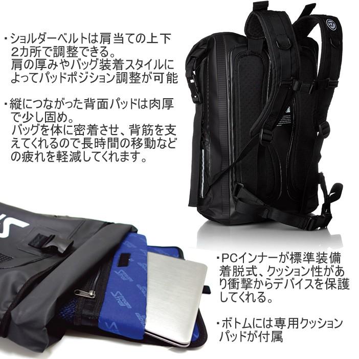 STREAMTRAIL ストリームトレイル ホッパー30L 防水バッグ HOPPER 