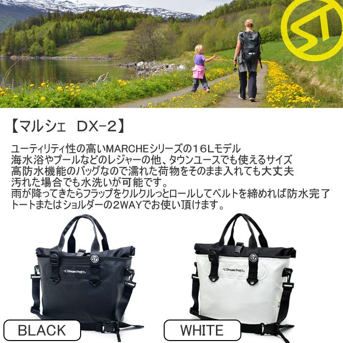トートバッグ 「LINE」アンティークレザートート SKB-022LN1 トートバッグ 「LINE」アンティークレザートート SKB-022LN1