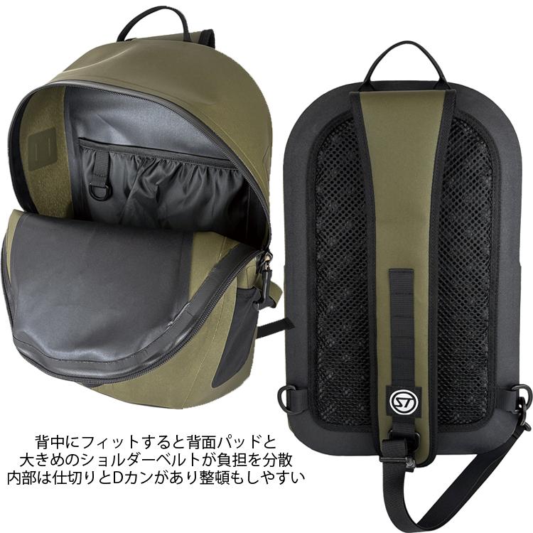 STREAM TRAIL（ストリームトレイル） ストーミーストリームサイダー