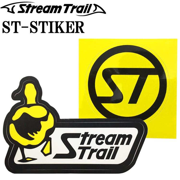 ゆうパケット対応 STREAMTRAIL 超安い ストリームトレイル メーカー直送 あすつく対応 オリジナルロゴステッカー